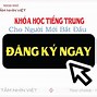 Học Việc Trong Tiếng Trung Là Gì